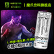 可口可樂(lè)魔爪（Monster Energy）  能量風(fēng)味飲料 功能飲料 330ml*12罐裝 魔爪零糖超越原味330ml*12 12罐