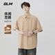 GLM短袖襯衫男夏季韓版寬松透氣潮流百搭免燙半袖襯衣外套卡其3XL