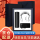 禾伴醫(yī)師節(jié)禮物實用升學(xué)宴伴手禮商務(wù)禮品送退伍軍人紀(jì)念品保溫杯禮盒 保溫杯+按摩器+充電寶黑色450ml 退休醫(yī)生開學(xué)送老師教師節(jié)禮物