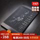 鼎器 分體烏金石茶盤(pán)帶實(shí)木支架 四合一自動(dòng)快速爐茶臺(tái)茶海茶托 烏金石錦鯉茶盤(pán)