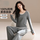 雅鹿純棉女士睡衣女春秋季2026新款長(cháng)袖圓領(lǐng)簡(jiǎn)約純色休閑家居服套裝 NSANM-66222 【優(yōu)選新疆棉】 L 【推薦100-120斤】