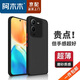 阿木木【直營(yíng)正品】適用vivo iQOO超薄手機(jī)殼防摔保護(hù)殼套vivo磨砂撞色網(wǎng)紅高檔新款防摔手機(jī) vivo S15手機(jī)殼V2203A
