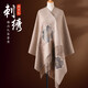 杭絲府純羊毛圍巾保暖披肩外搭氣質(zhì)長(zhǎng)輩媽媽生日禮物女教師節(jié)禮物花園駝