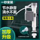 馬桶進(jìn)水閥排水閥通用止水閥配件套裝坐便器水箱 通用馬桶配件 廠(chǎng)家直供