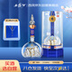 西鳳酒 華山論劍牛年生肖30年 55度 500ml 單瓶 鳳香型白酒