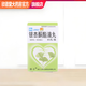 [傲士]銀杏酮酯滴丸 10mg*80丸 5盒裝 27年4月過期