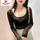 皮爾卡丹（pierre cardin）大領(lǐng)口網(wǎng)紗打底衫女新款透明低領(lǐng)黑色長(cháng)袖內搭薄紗衣性感蕾絲上衣 黑色(前后低領(lǐng)) M 適合體重105斤以?xún)? title=