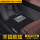 車(chē)麗友 適用于豐田致炫x腳墊13-22款tpe全包圍YARiSL汽車(chē)環(huán)保無(wú)味防水 TPE腳墊+慕絨絲【極夜黑】 豐田致炫（13-22款）