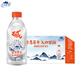 巴馬百年弱堿性天然礦泉水家庭飲用水老人孕婦兒童可喝330ml*24瓶整箱 