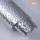 昱沁仿不銹鋼水波紋板天花吊頂銀色鏡面波紋KTV背景墻金屬飾面波浪板 銀色大水波紋 背膠特厚 同規(guī)格多拍相連不斷開(kāi)需分開(kāi)請(qǐng)