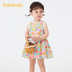 巴拉巴拉女童連衣裙寶寶裙子嬰兒公主裙2025新款夏裝甜美時(shí)尚洋氣 黃紅色調00336 100 cm