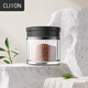CLITON咖啡粉密封罐咖啡豆保存罐 奶粉茶葉儲存儲物罐子糖罐90ml
