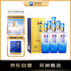 洋河 5A級(jí)海之藍(lán) 42度 500ml*6瓶 整箱裝 綿柔濃香型白酒（年份隨機(jī)）