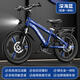 永久兒童自行車(chē)山地車(chē)7-10-15歲男女童單速變速減震雙碟剎中小學(xué)單車(chē) 免安裝鉆石藍色(變速+一體輪) 22寸(建議140-160cm身高)