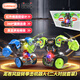 銀輝玩具（Silverlit）遙控對戰(zhàn)機器人兒童電動玩具男孩生日禮物 龍卷風(fēng)旋轉(zhuǎn)拳擊機器人