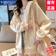 莫代爾棒球服外套女2024春秋季新款女裝初高中學(xué)生寬松休閑百搭韓版上衣 杏色-春秋 薄款 M 85-100斤