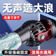 老漁匠老漁匠環(huán)流造浪泵超低噪小型魚(yú)缸底部吹糞器沖浪泵造浪機老魚(yú)匠 【低噪強動(dòng)力】4W【3000L】