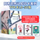 幼學(xué)小蝌蚪點讀筆阿布巴布中英文雙語閃卡寶寶啟蒙早教認知英語簡單開口神器 TPR-LO卡