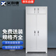 義利德營具內(nèi)務(wù)柜宿舍衣帽物品柜士兵柜鐵皮柜儲(chǔ)物柜更衣柜 雙人鑰匙款