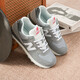 NEW BALANCE男鞋女鞋 25新款NB574系列情侶運(yùn)動(dòng)鞋 經(jīng)典復(fù)古拼接老爹鞋休閑鞋 U574BKR-D/店長推薦 40.5 （內(nèi)長255mm）