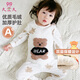 9i9嬰兒肚圍加厚冬季寶寶護肚臍防著(zhù)涼肚兜新生兒護臍帶雙層A208