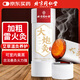 同仁堂北京同仁堂大炮灸艾灸柱加粗雷火灸艾灸條陳年艾條草艾葉絨7cm/支