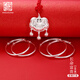 老銀匠s999足銀寶寶長命鎖新生嬰幼兒套裝平安鎖兒童節(jié)禮物寶寶銀手鐲 999足銀長命富貴3件套 43g可刻字