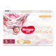 好奇（Huggies）試用裝皇家御褲尿不濕小龍褲 紙尿褲M4片(6-11kg)