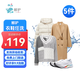 【羽絨服/棉服/大衣/運(yùn)動(dòng)鞋任洗】衣鞋任洗鯨護(hù)洗衣京東洗衣服務(wù)不限長(zhǎng)短水洗干洗免費(fèi)取送洗鞋 衣鞋任洗5件