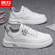 回力男鞋休閑鞋2025秋冬季新款男士板鞋低幫輕便百搭運動(dòng)鞋子 白灰 42