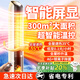 NIYEVN【100平全屋速熱丨省電專利】補(bǔ)貼20%取暖器家用暖風(fēng)機(jī)新款2024電熱小太陽(yáng)熱風(fēng)機(jī)取暖神器大面積 【智能屏顯-火焰】遠(yuǎn)程遙控-全屋秒升溫-超溫控凈化
