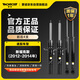 蒙諾（MONROE）前后輪4支 汽車減震器/避震器 福特新?？怂?2012年之后
