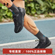 安德瑪（Under Armour）春夏HOVRSonic6男子運動(dòng)跑步鞋跑鞋3026121 3026121-003 42.5