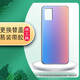 適用于vivos7后蓋玻璃S7塑料后殼電池蓋后屏替換外殼無(wú)標(biāo)透明背板 莫奈漫彩-玻璃【適用于s7】 全新電池蓋+黑殼+散熱貼+防震棉