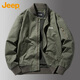 吉普（JEEP）夾克男士外套春秋季棒球領(lǐng)寬松休閑工裝衣服男 軍綠 3XL 