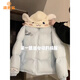 派吉鯊可愛(ài)軟糯玉桂狗連帽開(kāi)衫外套女秋冬慵懶風(fēng)加厚保暖寬松面包服棉襖 藍色【加厚版】 M 90-100