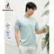 beanpole【涼感】 短袖圓領(lǐng)T恤男士 2025夏季新品多色簡(jiǎn)約上衣 草綠色 175/92A M