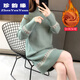 珍韻緣女士半高領(lǐng)毛打底衫加厚套頭中長(zhǎng)款顯瘦毛衣針織連衣上衣 綠色_全身加絨 XL
