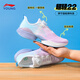 LI-NING KIDS李寧超輕22兒童跑步鞋女童男大童新款?科技輕彈緩震兒童運(yùn)動(dòng)鞋 淡霧紫/冰河藍(lán)-6 38  內(nèi)長(zhǎng)約24.9cm適合腳長(zhǎng)23.9cm