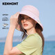 卡蒙（Kenmont）春夏防紫外線遮陽帽加大帽檐漁夫帽女日系防曬帽km-3873
