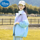 迪士尼（Disney）女初中生外套春秋款2025新款少女沖鋒衣高中生風(fēng)衣學(xué)生女大童上衣 藍(lán)色（春秋款） 170 M碼建議100-115斤