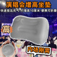 OLOEY充氣便攜坐墊演唱會(huì )加高坐墊火車(chē)硬座神器久坐不疼音樂(lè )節必備增高 基礎款灰色【增高可調5-10cm】 按壓式充氣，方便收納