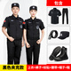 勤記夏季冰絲保安服裝冰絲速干夾克作訓(xùn)服保安工作服夏款短袖夏 511[速干套裝夾克]黑短+標(biāo)貼+3 160 均碼