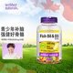 偉博Webber Naturals天然魚油dha黃金配比學(xué)生補(bǔ)腦青少年考研 8歲以上 青少年魚油500mg100粒