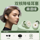 KDANG耳塞防噪音睡覺(jué)睡眠專(zhuān)用超強隔音降噪不傷耳朵打呼嚕靜音神器 LBQ 【森語(yǔ)綠】側睡不壓耳丨可水洗