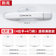 語森憶適用2025款別克昂科威plus車門把手防刮貼昂科威s門碗防護(hù)保護(hù)膜 透明款別克新標(biāo)門碗貼+防撞條8