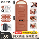 OFEIS睡袋成人戶外露營帳篷夏季輕量雙人隔臟過夜車用辦公室被子1kg