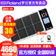 羅蘭（Roland）打擊板spd30 SPD-SX SE HPD20電子采樣打擊墊電鼓手鼓 SPD-30電子打擊板+豪禮