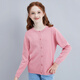 笛莎（DEESHA）笛莎童裝女童針織衫2025春秋中大童簡(jiǎn)約純色開(kāi)衫外套 煙粉 160