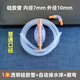 胖東來(lái)品質(zhì)茶盤排水管帶吸水球智亭三代自動(dòng)排水球吸水球茶幾茶臺(tái) 普通口(7*10mm)1米透明管+自動(dòng)球